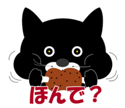 My name is Huu3 sticker #7835036