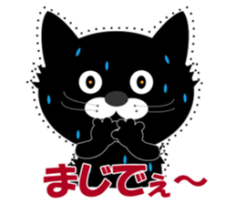 My name is Huu3 sticker #7835037