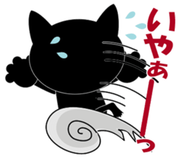 My name is Huu3 sticker #7835040