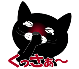 My name is Huu3 sticker #7835044