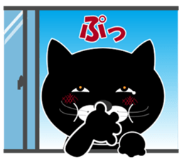 My name is Huu3 sticker #7835045