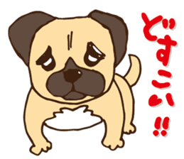 Mr.Maro(DOG) sticker #7835132