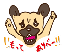 Mr.Maro(DOG) sticker #7835134