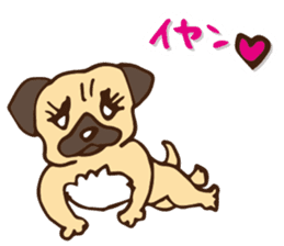 Mr.Maro(DOG) sticker #7835138