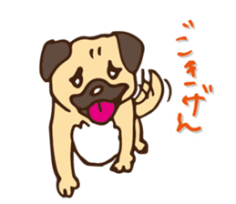 Mr.Maro(DOG) sticker #7835140