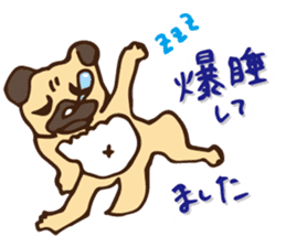 Mr.Maro(DOG) sticker #7835146