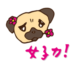 Mr.Maro(DOG) sticker #7835150