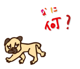 Mr.Maro(DOG) sticker #7835153