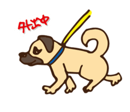 Mr.Maro(DOG) sticker #7835154