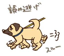 Mr.Maro(DOG) sticker #7835155