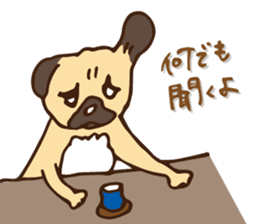 Mr.Maro(DOG) sticker #7835162