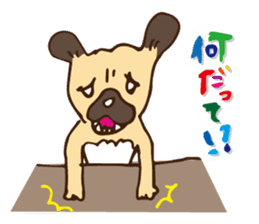 Mr.Maro(DOG) sticker #7835163