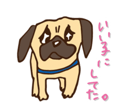 Mr.Maro(DOG) sticker #7835167