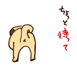 Mr.Maro(DOG) sticker #7835168