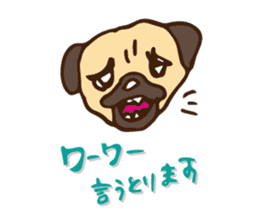 Mr.Maro(DOG) sticker #7835169