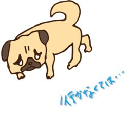 Mr.Maro(DOG) sticker #7835170