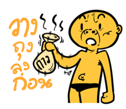 Na DUI sticker #7835172