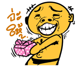 Na DUI sticker #7835173