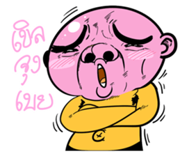 Na DUI sticker #7835174