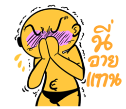 Na DUI sticker #7835176