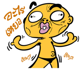 Na DUI sticker #7835182