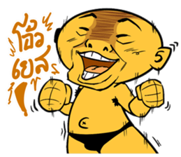 Na DUI sticker #7835189