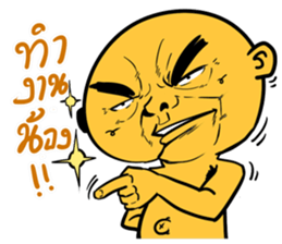 Na DUI sticker #7835194