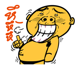 Na DUI sticker #7835198