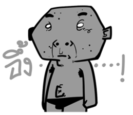 Na DUI sticker #7835205