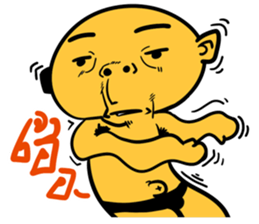 Na DUI sticker #7835206