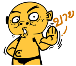 Na DUI sticker #7835207