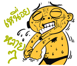 Na DUI sticker #7835208