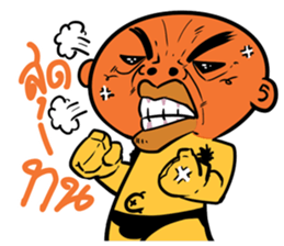 Na DUI sticker #7835209