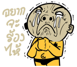 Na DUI sticker #7835210