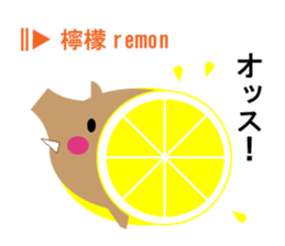 Japanese season words (kigo) for autumn sticker #7835217