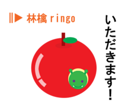 Japanese season words (kigo) for autumn sticker #7835218