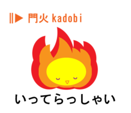 Japanese season words (kigo) for autumn sticker #7835236