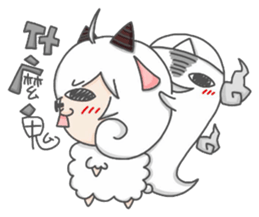 Aries-Warm goat Jun sticker #7835332