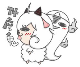 Aries-Warm goat Jun sticker #7835332