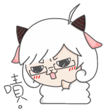 Aries-Warm goat Jun sticker #7835333