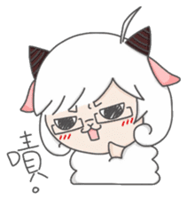 Aries-Warm goat Jun sticker #7835333