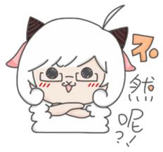 Aries-Warm goat Jun sticker #7835334