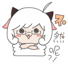 Aries-Warm goat Jun sticker #7835334