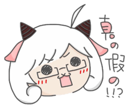 Aries-Warm goat Jun sticker #7835335