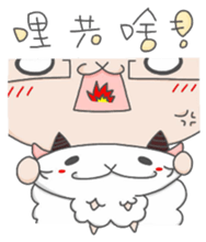 Aries-Warm goat Jun sticker #7835338