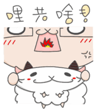 Aries-Warm goat Jun sticker #7835338
