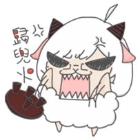 Aries-Warm goat Jun sticker #7835340