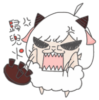 Aries-Warm goat Jun sticker #7835340