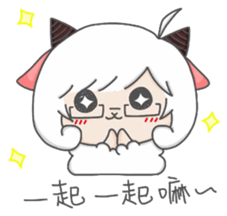 Aries-Warm goat Jun sticker #7835342