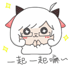 Aries-Warm goat Jun sticker #7835342